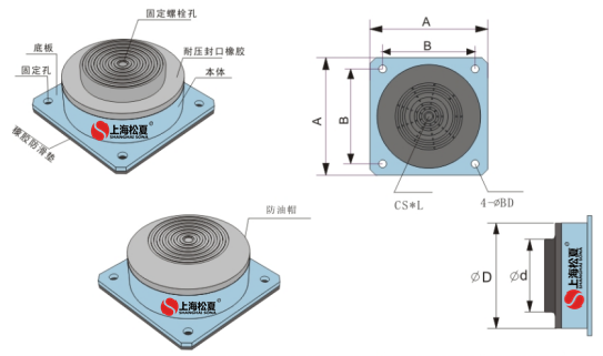 氣墊減震器結(jié)構(gòu)圖